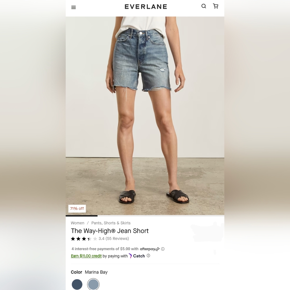Everlane: The Way-High® Jean Short in Marina Bay